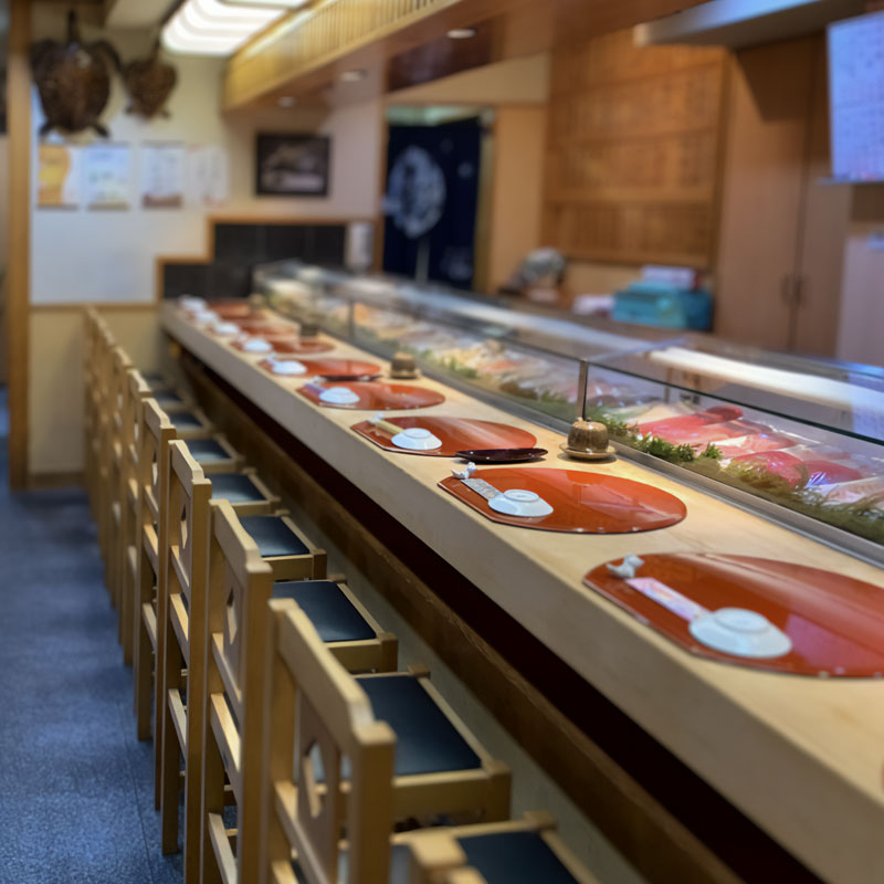 寿司割烹 水郷
